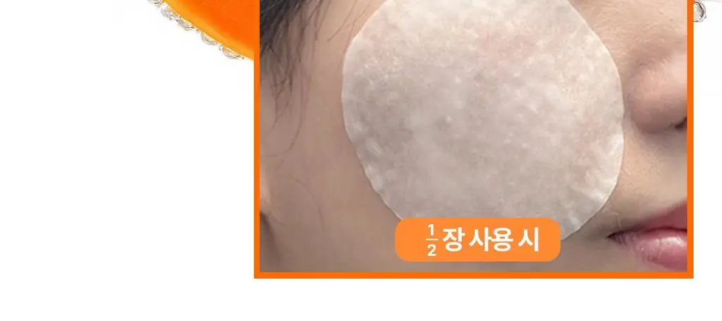 [5년연속수상/단독기획] 스킨푸드 패드 레시피 3종(본품+30매 리필 기획) (당근/감자/복숭아) 상세페이지 24